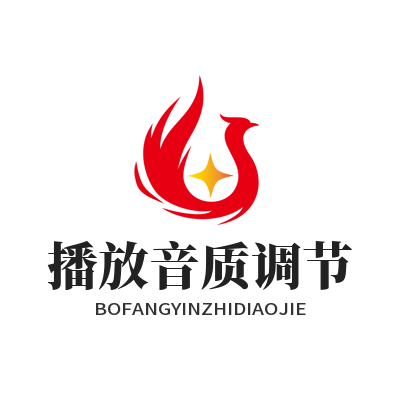 1781839932106402.png 汽水音乐网页版 播放音质调节