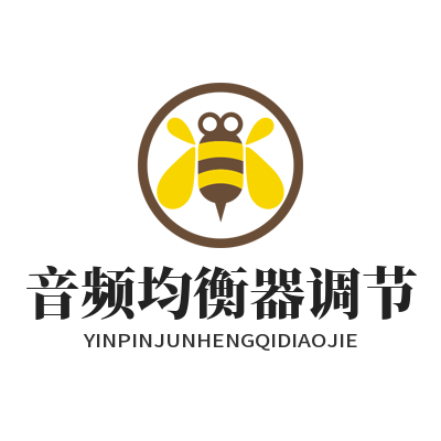 汽水音乐网页版 音频均衡器调节