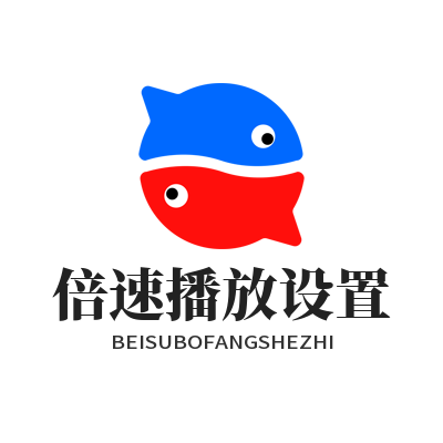 1782271669310670.png 汽水音乐网页版倍速播放设置
