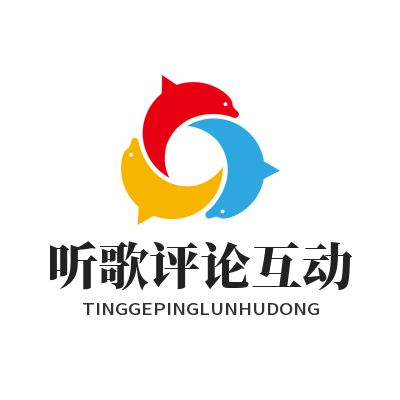 汽水音乐网页版听歌评论互动
