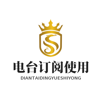 汽水音乐网页版电台订阅使用