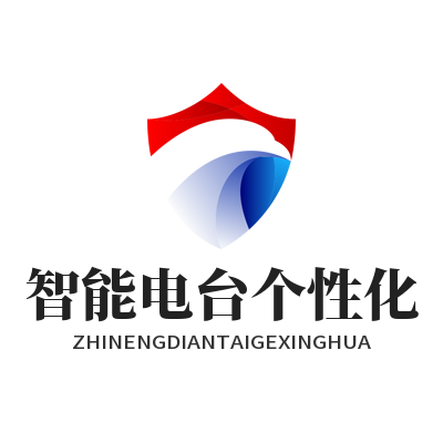 汽水音乐网页版智能电台个性化