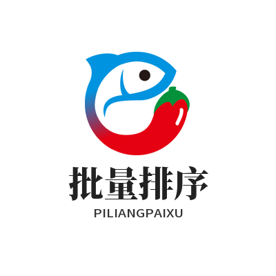 汽水音乐 歌单批量排序