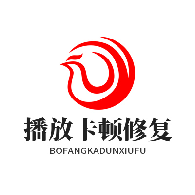 1783055624286579.png 汽水音乐 播放卡顿修复